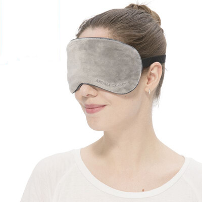 

Steam eye mask USB charging heating fever eye mask sleep female shading sleeping cute ice bag cartoon adult