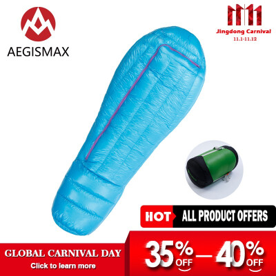 

AEGISMAX Outdoor Camping ULTRA 95 Goose Down Mummy Extreme Sleeping Bag Cold Weather Down Lengthened Adult Nylon Sleeping Bag