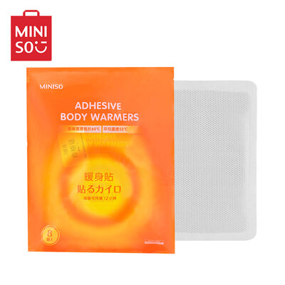 

MINISO