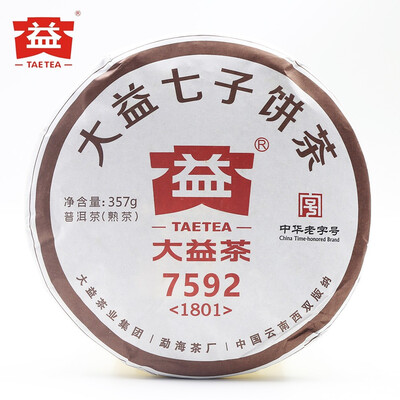 

TAETEA 2018 Chinese Puer Tea Shu Puer 7592 Chi Tse Beeng 1801 Ripe Puerh 357g