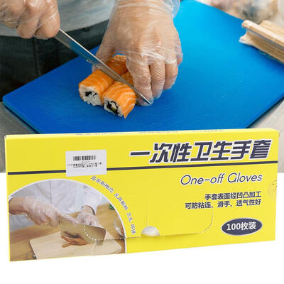 

Greensen Food Grade Disposable Gloves for BBQ Cooking Cleaning Home Hotel Restaurant BBQ Disposable GlovesDisposable Gloves