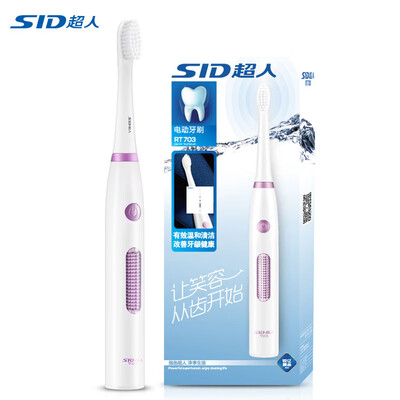 

Superman SID electric toothbrush waterproof shock toothbrush male&female adult family universal RT703