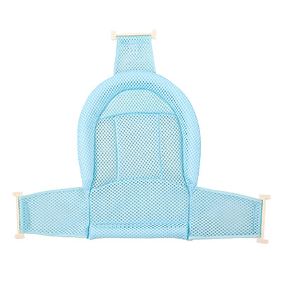 

Baby gold water baby shower net bath net newborn baby shower bath mattress net blue