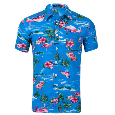 

Hawaiian Shirt Mens Allover Coconut Tree Print Beach Aloha Party New