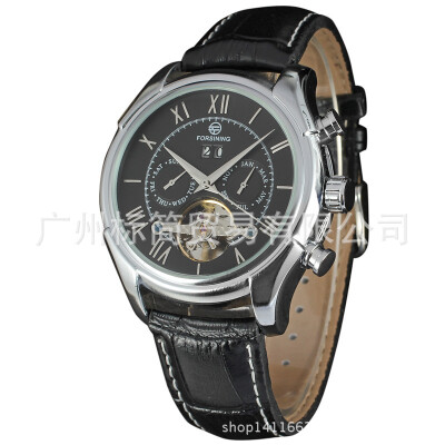 

Forsining genuine tourbillon mens automatic mechanical watch mens watch