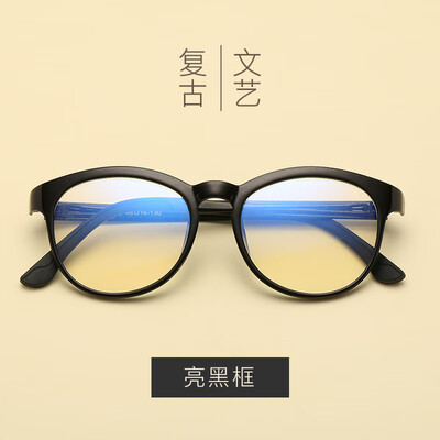 

2019 new fashion retro childrens mirror anti-blue light ultra light imitation TR90 can be equipped with myopia childrens mirror factory direct
