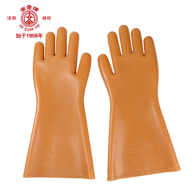 

Safety card AN QUAN PAI S012 5KV high voltage live working insulation gloves rubber gloves work electrician power