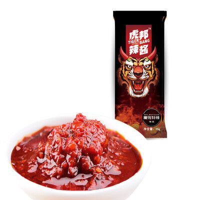 

Hubang Spicy Sauce Devil Spicy Chili Sauce with Small Pouch 15g