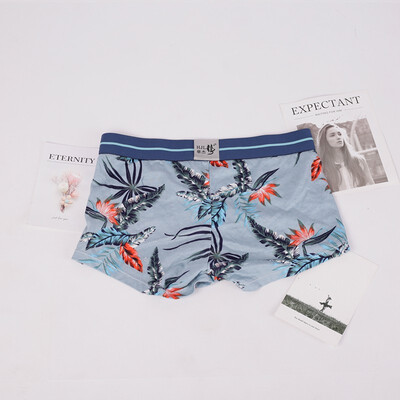 

Rose trousers B0944