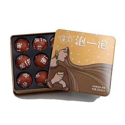 

Zhongji Bubble