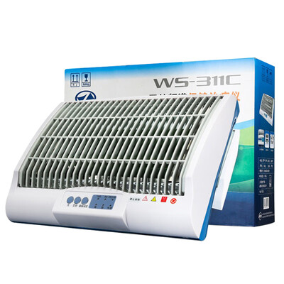 

Zhou Lin spectrum therapy instrument WS-311C bone joint baking lamp baking electric home physiotherapy instrument