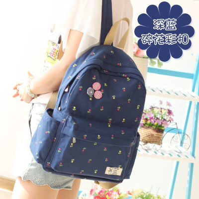 

Canvas bag female backpack primary school junior high school junior high school simple Korean Mori campus backpack tide large capa