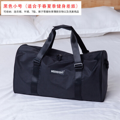 

Short-distance travel bag womens net red luggage bag light large capacity handbag wet&dry separation fitness bag waterproof
