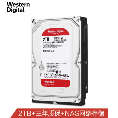 

Western Digital WD Red Disk 2TB SATA6Gbs 256M Network Storage NAS Hard Disk WD20EFAX