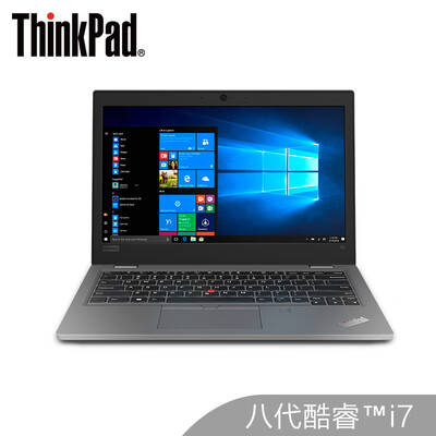 

Lenovo ThinkPad S2 2019 02CD Intel Core i7 133-inch thin&light notebook i7-8565U 8G 512GSSD FHD silver