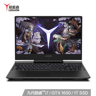 

Lenovo Saver Y7000P 2019 Intel Core i7 156-inch gaming laptop i7-9750H 8G 1T SSD GTX1650 144Hz