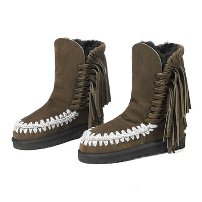 

Womens Waterproof Frosty Snow Boot