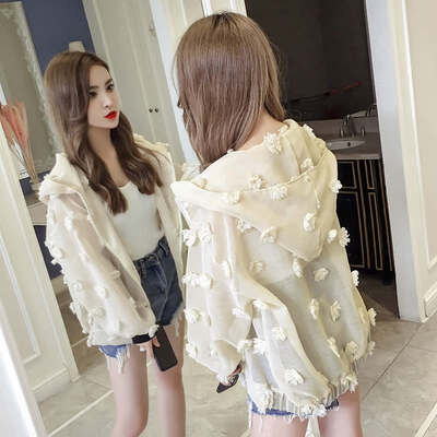 

Fashion Women SunScreen Casual Feamle Casual Lace Chiffon Long Sleeve Zipper Thin Section Jacket Summer Autumn Women Clothing T2