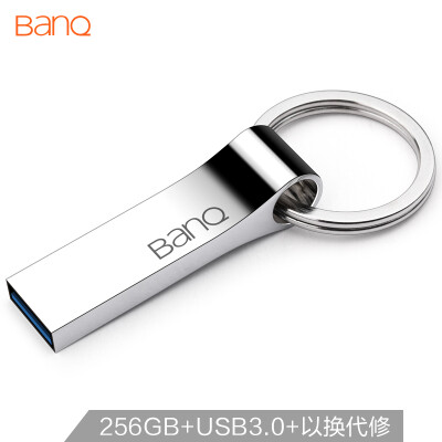 

Hibiscus banq 256GB USB30 U disk P90 high-speed boutique version bright silver large steel ring portable design waterproof shockproof dustproof metal computer car dual-use USB flash drive