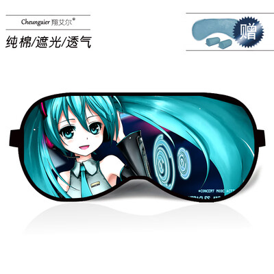 

Anime around Hatsune Miku goggles ice bag female cute cartoon sleep shading breathable cotton male student eye mask