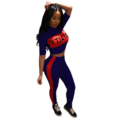 

Roseonmyhand Women Hot Sexy Women Nightclub Fashion Clothes Club lattice Two piece set
