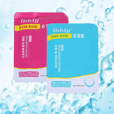 

Miss Beauty Mask Exfoliating Keratin Moisturizing Care Foot Film Nursing Skin Whitening Peel