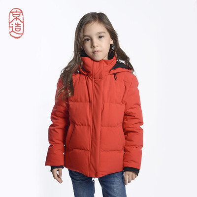 

JZAO childrens down jacket parent-child wear 2018 winter new childrens clothing jacket red 10058A