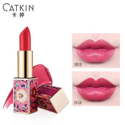 

Cat Ting CATKIN Sauvignon Blanc Lips Splendid Long Sword Pumpkin Dirty Orange half matte long-lasting moisturizing waterproof bright not easy to disc