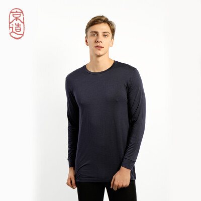 

JZAO mens thermal underwear heating fiber thin section Slim long-sleeved T-shirt Navy blue round neck XL code