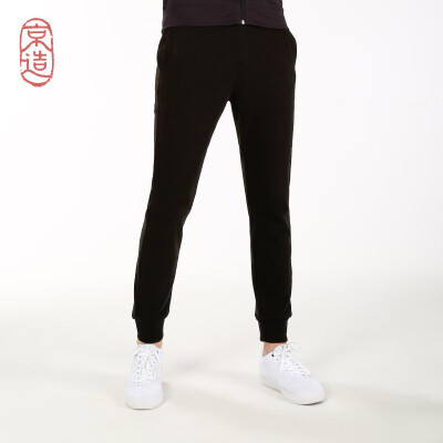 

JZAO OCE Mens casual trousers black L 18088A