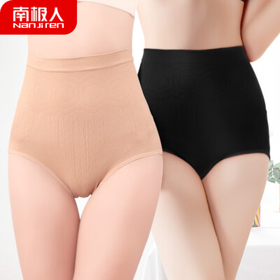 

Antarctic high waist abdomen underwear ladies sexy postpartum binding hips waist shaping body body triangle briefs shorts NAS6X25142-2A 1 black 1 skin code