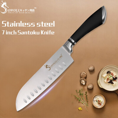 

SOWOLL Brand Cooking Tools High Quality Stainless Steel Knife 7 inch Japanese Cooking Knife Very Sharp Santoku Kitchen Knife