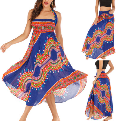 

Roseonmyhand Women Long Hippie Bohemian Gypsy Boho Flowers Elastic Waist Floral Halter Skirt