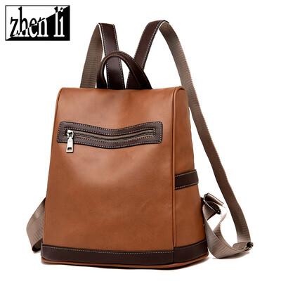 

Retro style PU leather shoulder bag womens new popular sewing stitch soft surface backpack