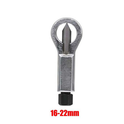 

〖Follure〗Metal Nut Splitter Breaker Manual Pressure Nut Cracker Remover Extractor Tool