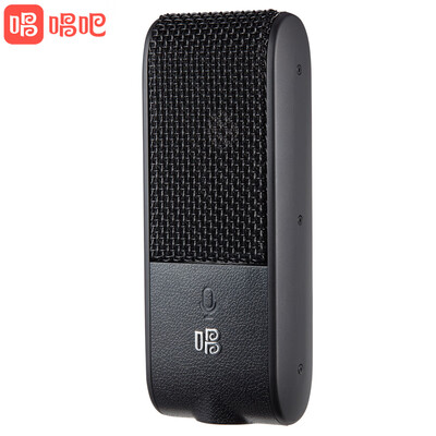 

Sing it X2 microphone black mobile computer microphone fast hand vibrating national karaoke universal anchor live microphone condenser mic