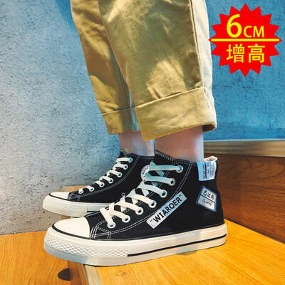 

Mens shoes summer trend leisure high-top canvas board shoes fall 100 high bang Korean version of the tide shoes