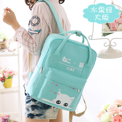 

Yufan High School Students Backpack Woman Uzzang Japanese-Korean Chaoshen Campus Canvas Backpack Shoulder Bag