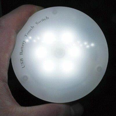 

Round White LED Light Mini Multi-function Night Light Lamp USB Charge