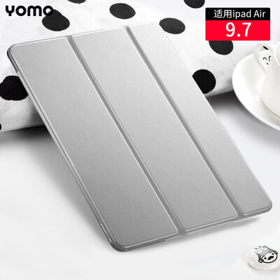 

YOMO Apple 20182017 New iPad CaseProtection Shell 97-inch Tablet Case Lightweight Drop-proof Tri-Fold Bracket Smart Sleeping Holster Gray
