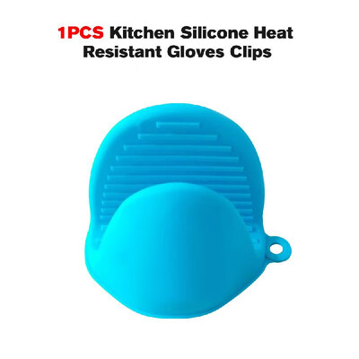 

1PCS Kitchen Silicone Heat Resistant Gloves Clips Insulation Waterproof Non Stick Anti-slip Pot Bowel Holder Clip Avoid Scalding I
