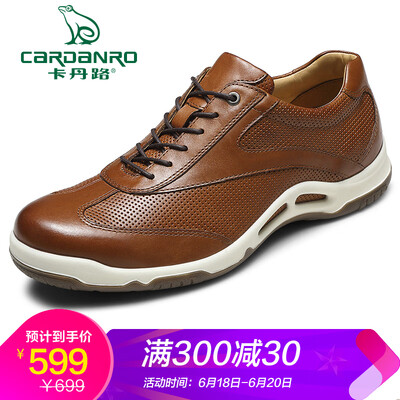 

Kadan Road Business Casual Simple Wild Lace Comfortable Light Leather Shoes Male SC1985001 Brown 43