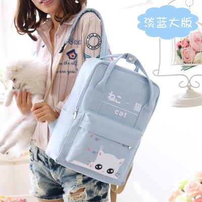 

Yufan High School Students Backpack Woman Uzzang Japanese-Korean Chaoshen Campus Canvas Backpack Shoulder Bag