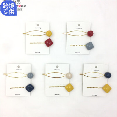 

Clip headwear hairpin hairpin cute Japanese fashion hot mom Liu Hai adult elegant girl girl color