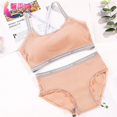 

Xin Yu Ting thread Miss no steel ring sexy beauty back letter sports underwear ladies gathered bra sleep bra set orange pink code recommended 80-120 kg