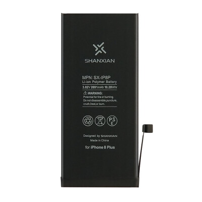 

Apple 8P mobile phone battery flash SX-IP8P SX-IP8PH