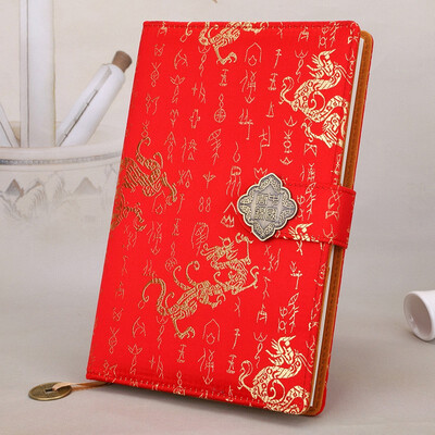 

Notebook Chinese special meeting gift