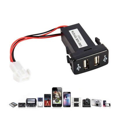 

2 USB Port 12V Car Socket Charger Adapter for Toyota