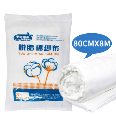 

Beta fruit medical non-woven tape paper non-woven breathable easy to tear hypoallergenic pressure sensitive tape 125910cm 24 rolls box
