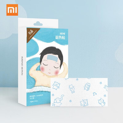 

Xiaomi MINI Fever Antipyretic Paste 10PcsBox Medical Baby Kids Fever Pain Relief Pad Care Cooling Gel Patch